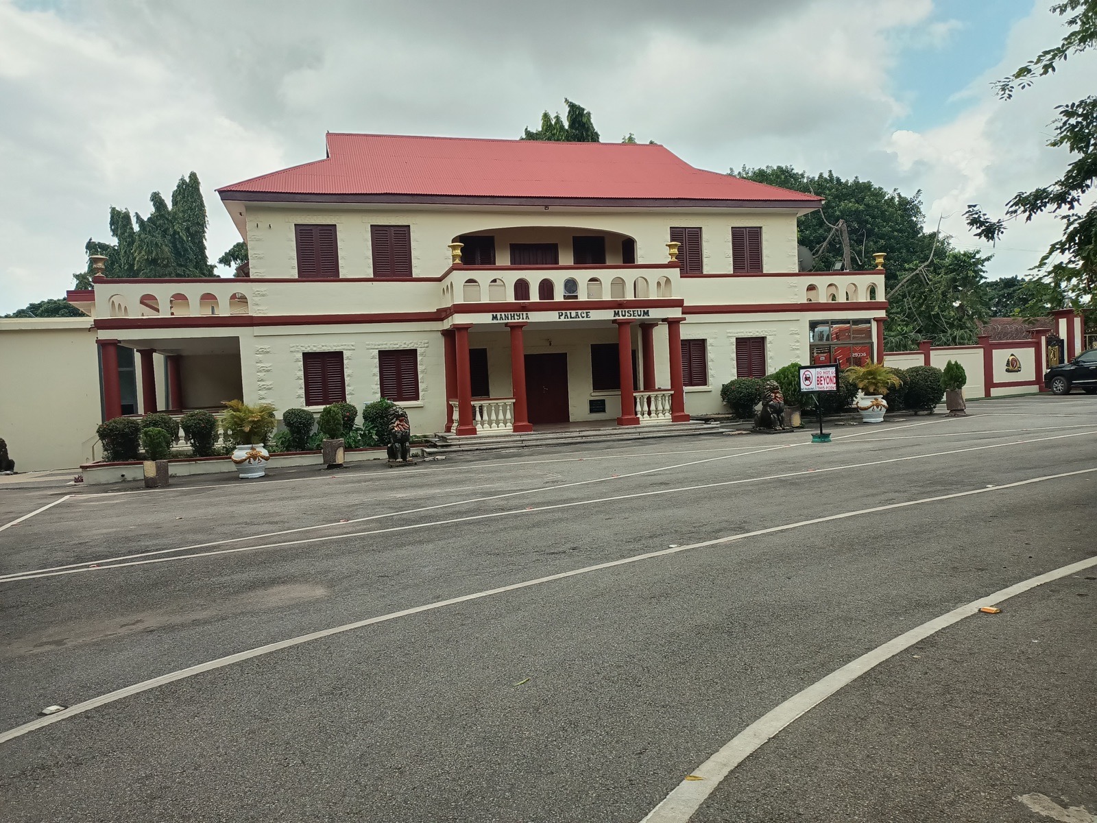 Manhyia Palace Museum building in Kumasi